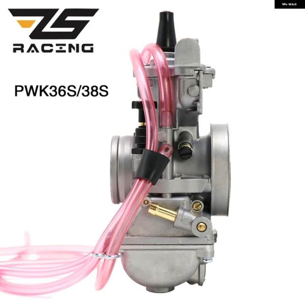 並行輸入品 ZSレーシング KEIHIN PWK38S PWK36S エアストライカーキャブ キャブ...