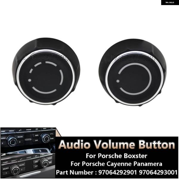 並行輸入品 ポルシェ カイエン ターボ S 4 ケイマン パナメーラ 911 ボクスター マカン オ...