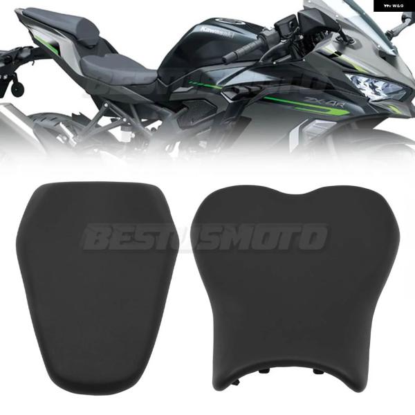 並行輸入品 オートバイ フロントライダー ドライバー リアパッセンジャーシート カワサキ ZX 4R...