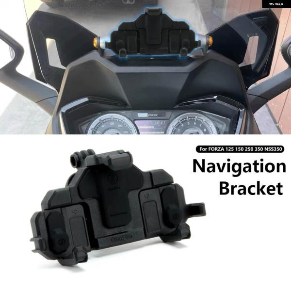 並行輸入品 ホンダ NSS350 ZA350 ZA 125 150 250 350 12MM 22M...