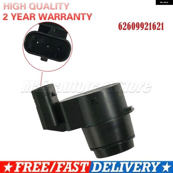 並行輸入品 BMW PDC パーキング センサー E83 E90 E91 Z4 1 3シリーズ MI...