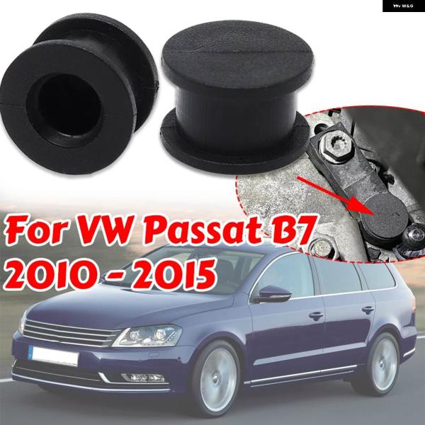 並行輸入品 VW パサート B7 2010 - 2014 2015 車用ギアリンケージ コントロール...