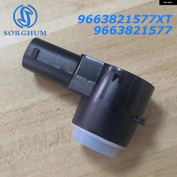 並行輸入品 9663821577 9663821577XT PDC パーキング センサー プジョー ...