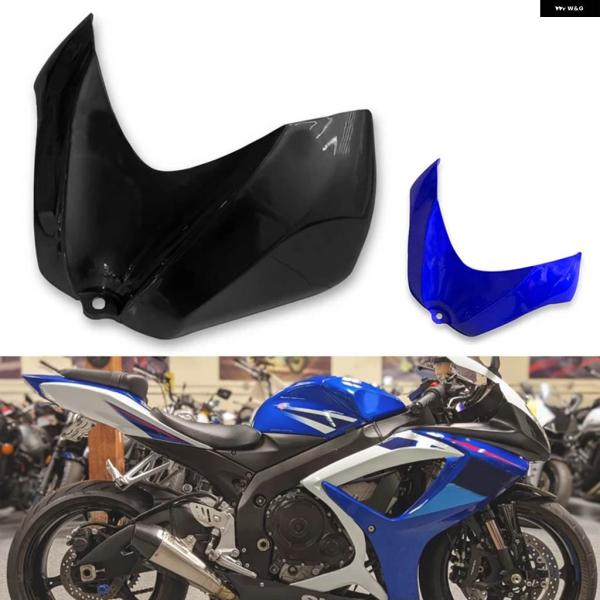 並行輸入品 GSX-R600 GSX-R750 K6 K7 2006-2007 バイク カーボン フ...