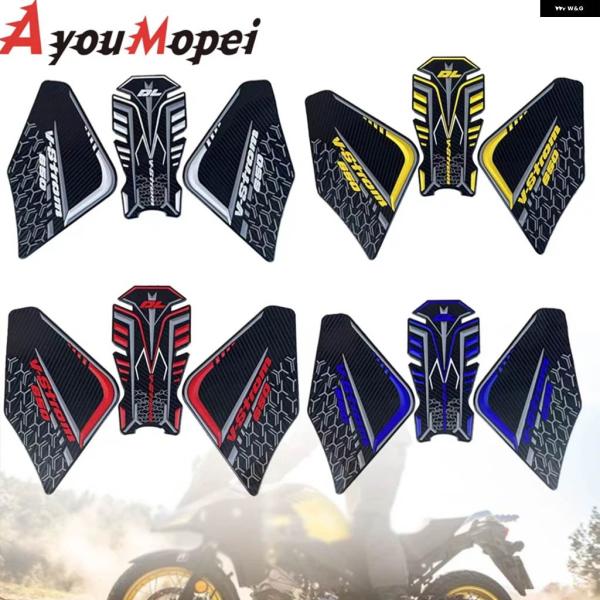 並行輸入品 タンク パッド ステッカー 燃料ガスカバー Vストローム DL650 オートバイ