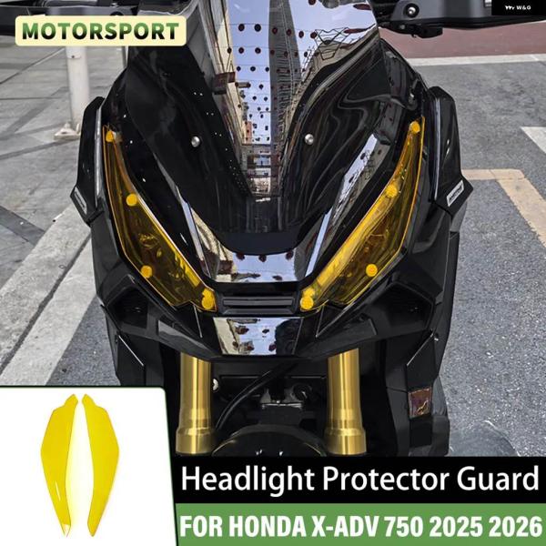 並行輸入品 バイク ヘッドライト プロテクター ガード ホンダ X-ADV 750 2025 XAD...