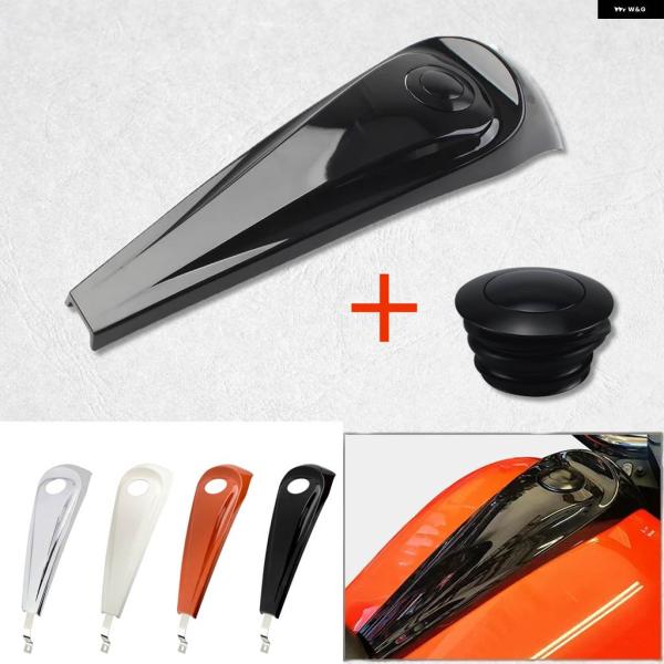 並行輸入品 オートバイ 燃料 コンソール カバー 燃料 タンクキャップ ハーレー ツーリングエレクト...
