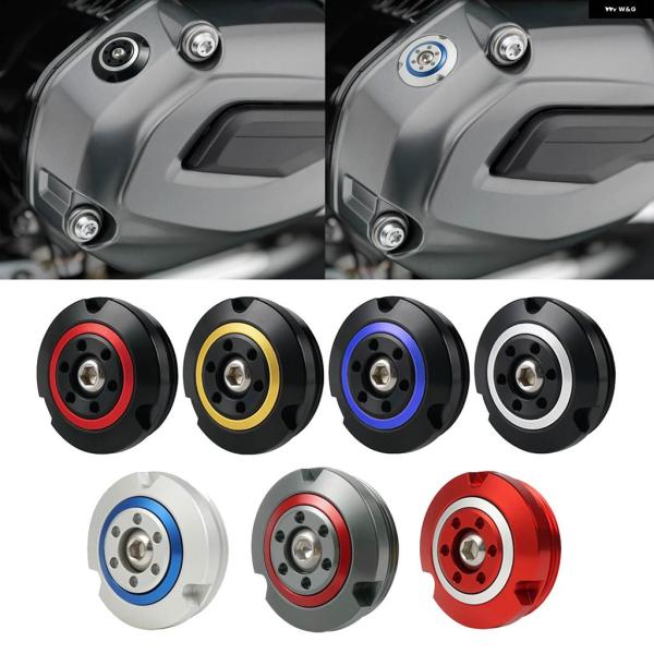並行輸入品 BMW R1250GS GSA R1250GS エンジン オイル フィラー キャップ R...