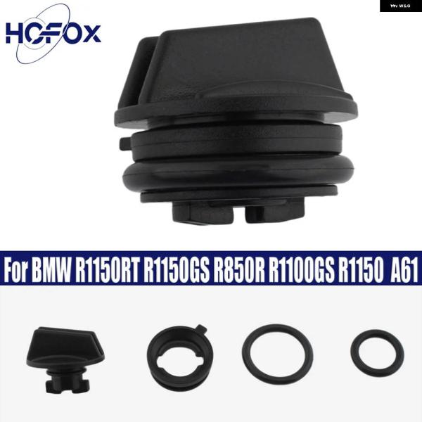並行輸入品 BMW オイル フィラー キャップキット OILHEAD 11 14 1 340 900...
