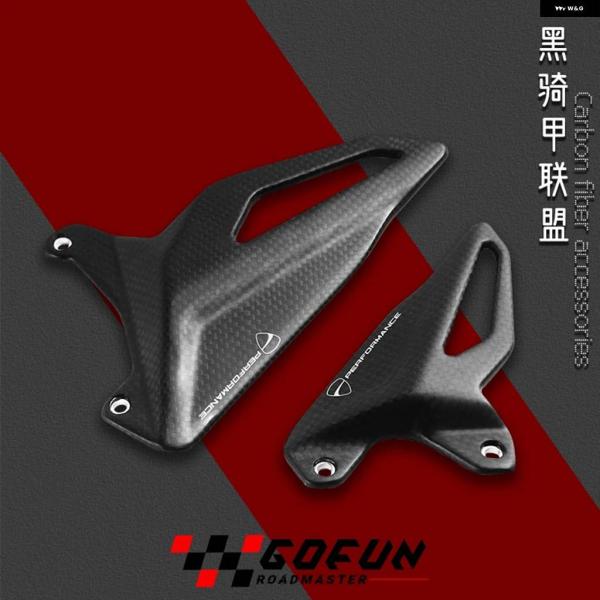 並行輸入品 ドゥカティ STREETFIGHT V2 PANIGALE V4/S/R/SP V4S ...