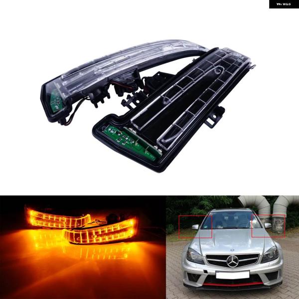 並行輸入品 メルセデス ベンツ W204 W176 W246 C117 C218 A207 W221...