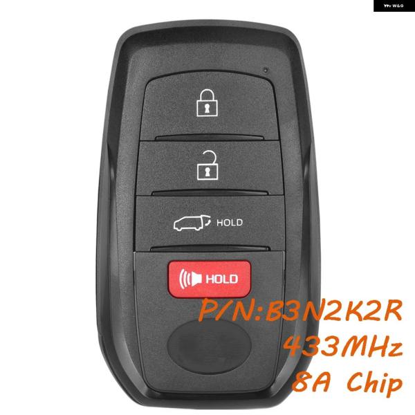 並行輸入品 B3N2K2R 433MHZ スマートリモートカーキーフォブ トヨタ ランドクルーザー ...