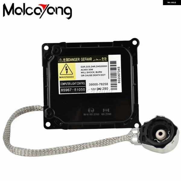 並行輸入品 DDLT003 KDLT003 85967-52020 85967-51050 D4S ...