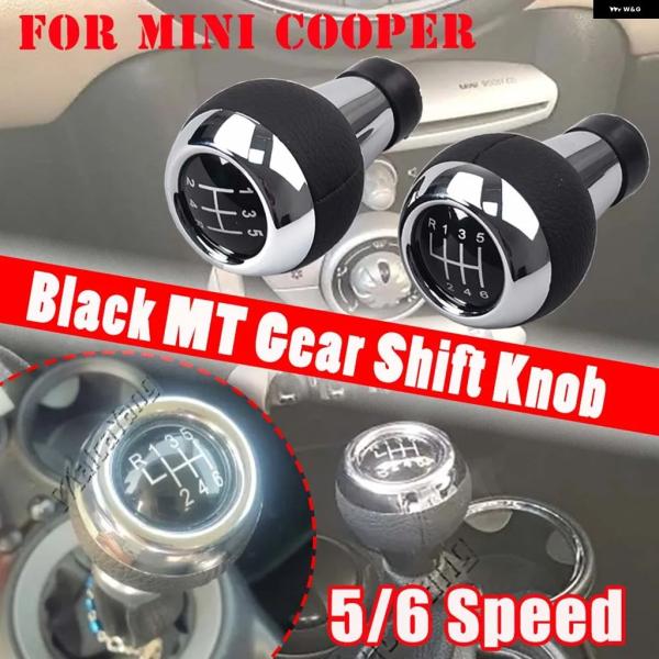 並行輸入品 ギア シフト ノブ MT レバー シフター ノブヘッド 5/6速 ミニクーパー R55 ...