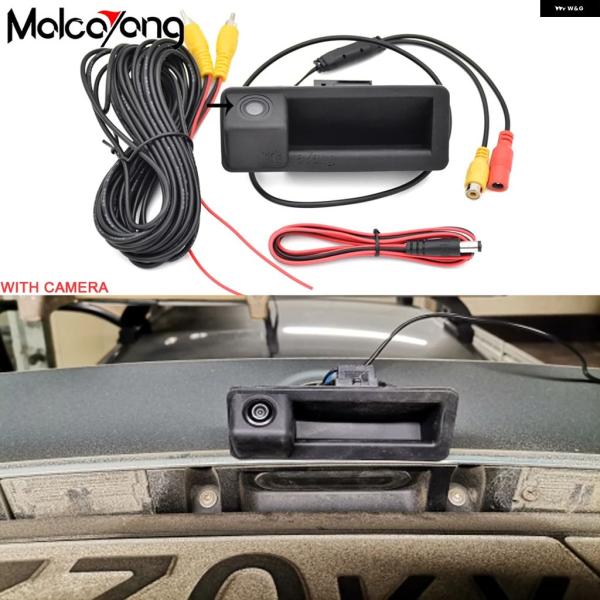 並行輸入品 7118158 リアドアスイッチ トランク ハンドル バックアップ カメラ BMW E6...