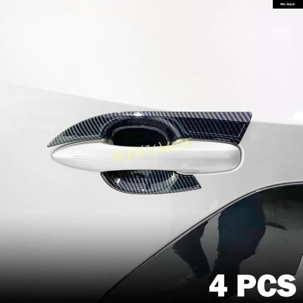 並行輸入品 トヨタ BZ BZ4X ツーリング スバル ソルテラ トレイルシーカー カーボン ドアハ...