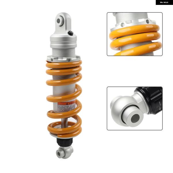 並行輸入品 315MMモーターショック アブソーバー リアサスペンション ホンダ NC700X NC...