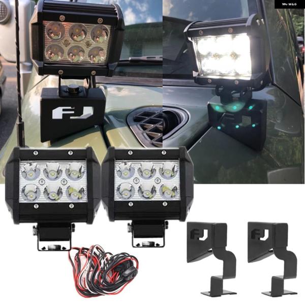 並行輸入品 トヨタ FJ クルーザー 2007-2015 フロントカウル 4インチ 18W LED ...