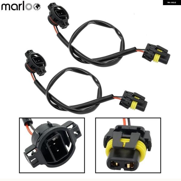 並行輸入品 MARLOO LED フォグランプ アダプター ワイヤー 2010年以降の ジープ ラン...