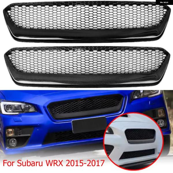 並行輸入品 スバル WRX 2015-2017 フロント グリル レーシング グリル カーボン調 ア...