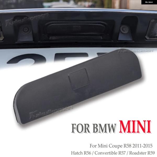 並行輸入品 BMW MINI COOPER R56 R57 R58 R59用カーテールゲートブートハ...
