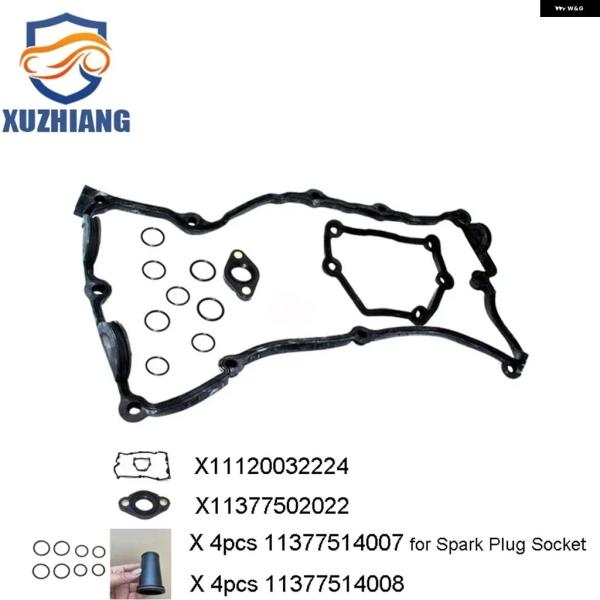 並行輸入品 BMW シリンダー ヘッド バルブ カバー ガスケット 316I 318I 318CI ...