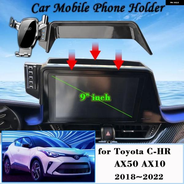 並行輸入品 トヨタ AX50 AX10 CHR 2018 - 2021 2022 車載 マウント ホ...