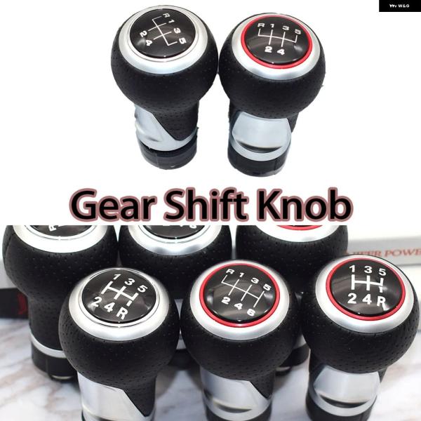 並行輸入品 アウディ SEAT 12MM シフト ノブ レバー スティック A3 A4 B6 B7 ...