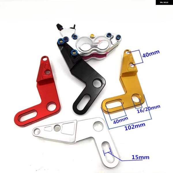 並行輸入品 220MM ブレーキディスク アダプター 40MMラジアルブレーキ キャリパー オートバ...