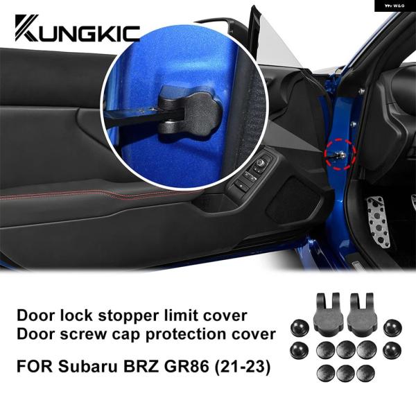 並行輸入品 スバル トヨタ GR86 BRZ/ LHD RHD用 ドアロックストッパー リミット カ...