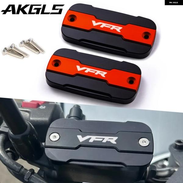 並行輸入品 ホンダ VFR 800 1200X クロスツアラー用 フロントブレーキフルード タンクキ...