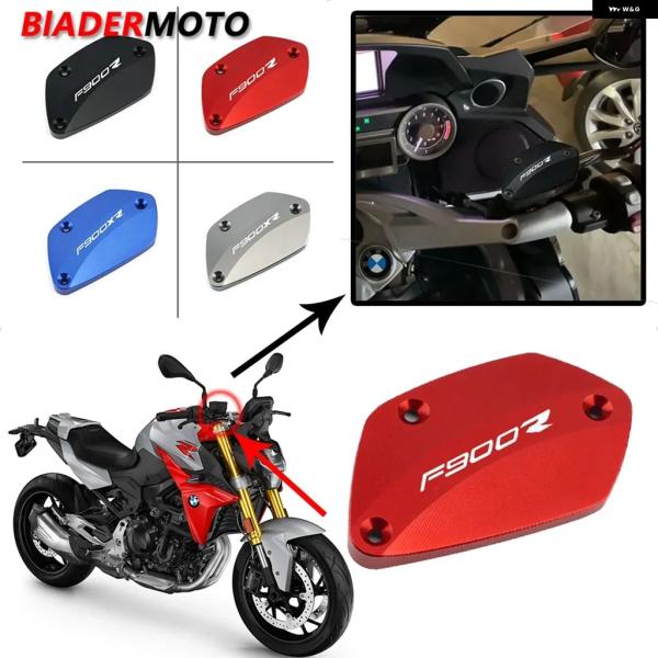 並行輸入品 BMW F900R 2020-2021用ブレーキフルードカップフロントブレーキ リザーバ...