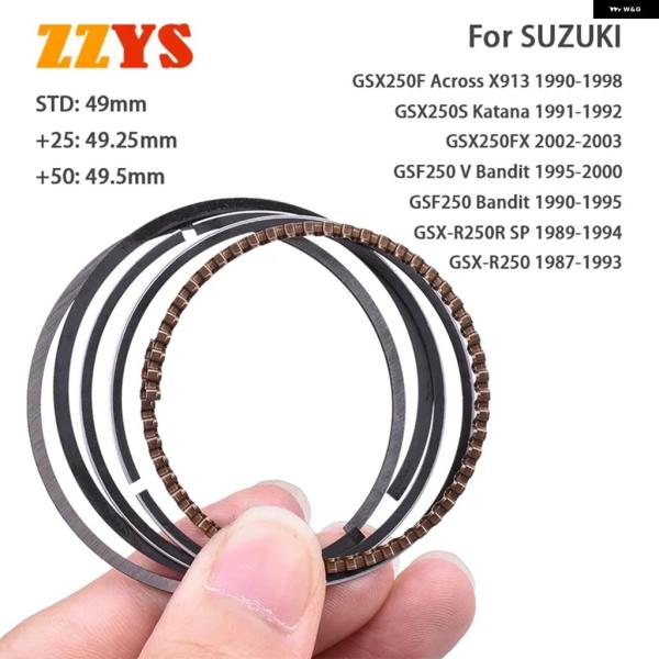並行輸入品 49MM ピストンリング V BANDIT KATANA GSF GSX GSXR 25...