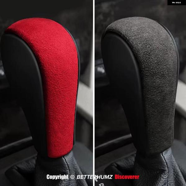 並行輸入品 BMW E90 E92 E93 E60 E61 F01 アルカンターラ巻き ギア シフト...