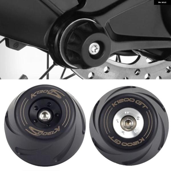 並行輸入品 BMW K1300 S K1200用ファイナルドライブ ハウジング 転倒 バイク アクセ...