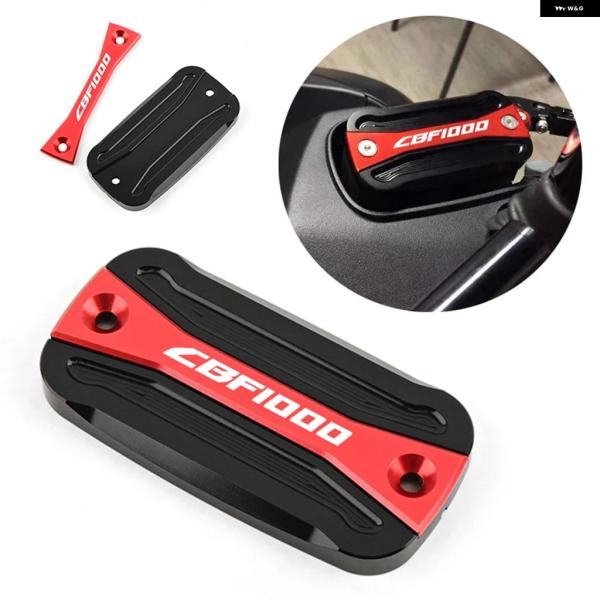 並行輸入品 ホンダ - 14 オートバイ フロントブレーキフルード リザーバー オイルカップキャップ...