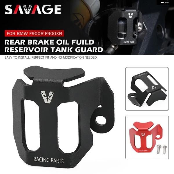 並行輸入品 BMW F900R XR A2 2020-2026用 リア ブレーキマスター シリンダー...