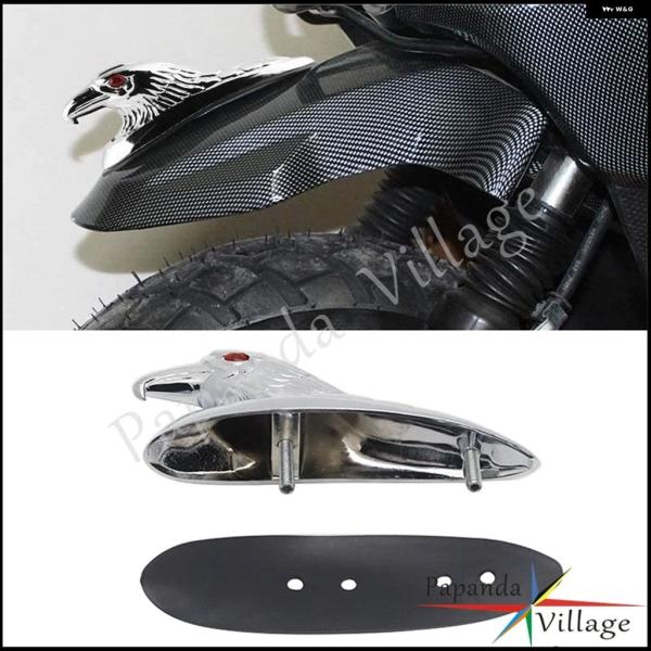 並行輸入品 ハーレー ホンダ オートバイ フロントフェンダー イーグルヘッド レッドアイ アルミクロ...