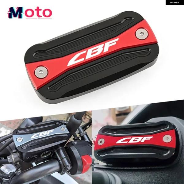 並行輸入品 ホンダ CBF 500 600 600S 1000 フロントブレーキフルード リザーバー...