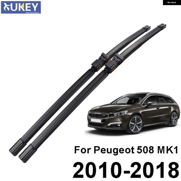 並行輸入品 プジョー LHD フロントガラス ワイパー ブレード 508 サルーン SW プッシュ ...