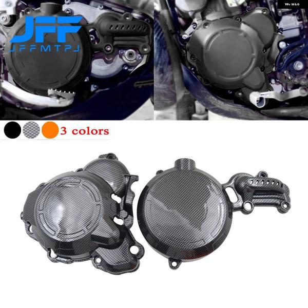 並行輸入品 Z300 オートバイ クラッチガードウォーター ポンプ カバー エンジン 点火 HENG...