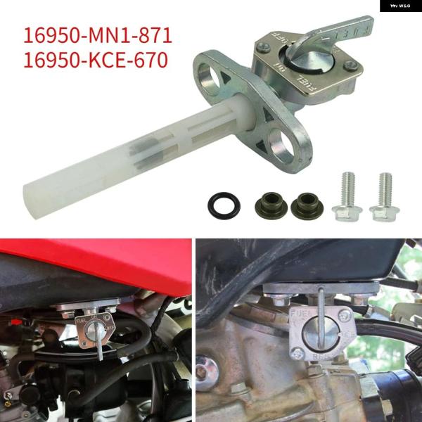 並行輸入品 ホンダ XR650 XR600 XR500 XR400 XR350 XR250 CRF5...