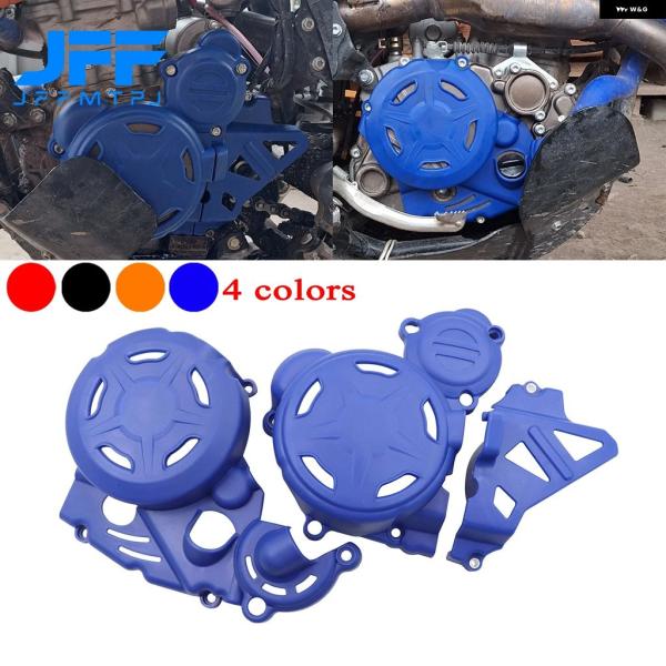 並行輸入品 LONCIN エンジン KEWS オートバイ クラッチガード ウォーター ポンプ カバー...