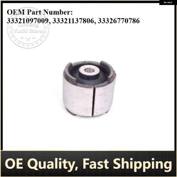 並行輸入品 BMW X3E83 サスペンショントレーリングアームブッシング 33321097009 ...