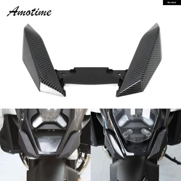 並行輸入品 BMW 1300 GS 2023 - 2025 フロントフェンダービーク フェアリング ...