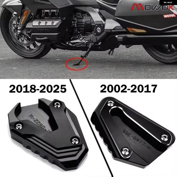 並行輸入品 ホンダ ウイング 1800 F6B - 24 オートバイ サイド スタンド サポート パ...