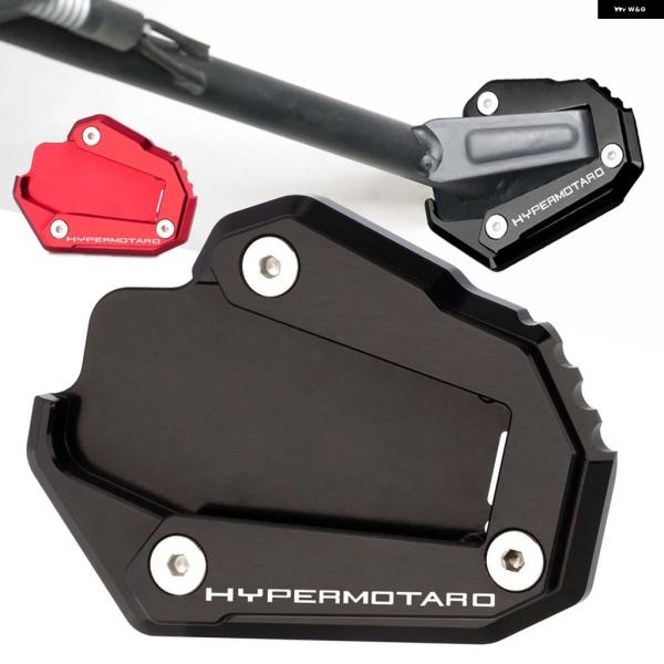 並行輸入品 ドゥカティ アルミ オートバイ フットキックサイド スタンド 器 HYPERSTRADA...
