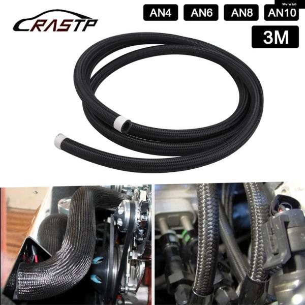 並行輸入品 M AN4 AN6 ナイロン ステンレス ホースライン レーシングホース 燃料ライン カ...