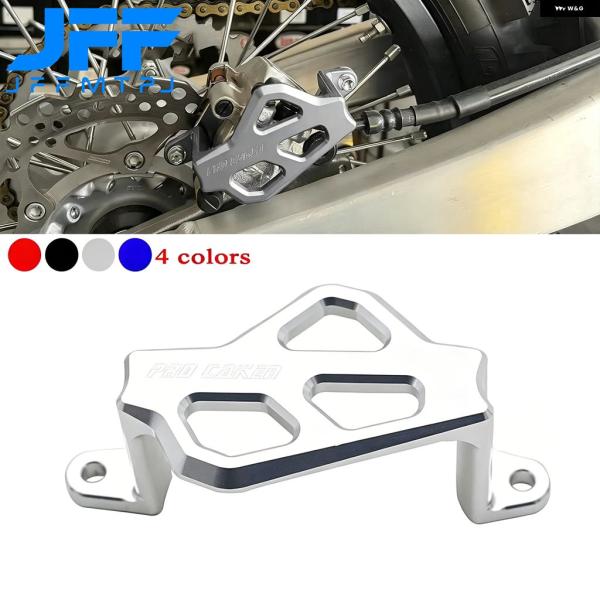 並行輸入品 ヤマハ YZ125 YZ250 - 24 オートバイ リアブレーキ キャリパー ガード ...