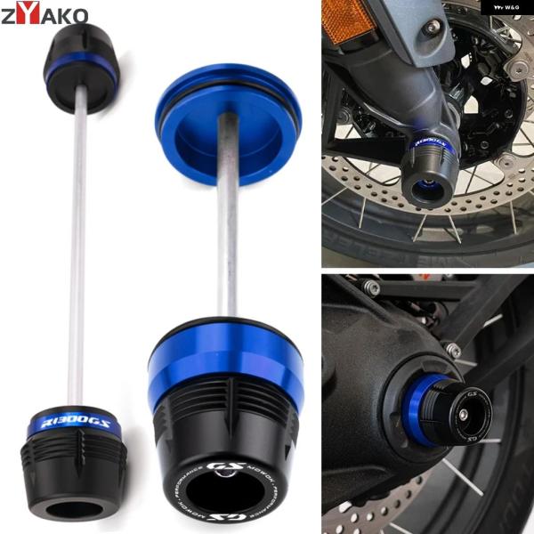 並行輸入品 BMW ADV 2024 - 25用 オートバイ フロント/リア ホイール フォーク ス...